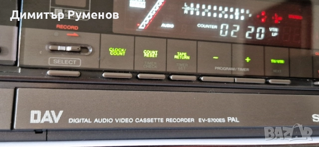 Sony EV-S700ES / VIDEO 8, снимка 6 - Декове - 51443144