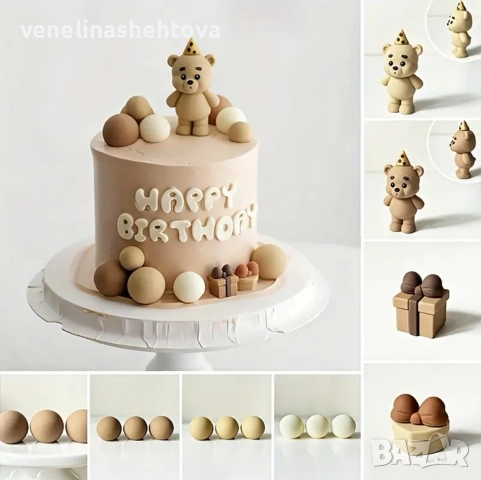 Пластмасова фигурка мече светло тъмно кафяво с шапка духа свещичка за декорация на торта игра 