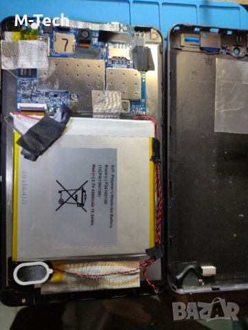 Prestigio wize 3418 4G части Дисплей Батерия звънец слушалка, снимка 2 - Резервни части за телефони - 39604139