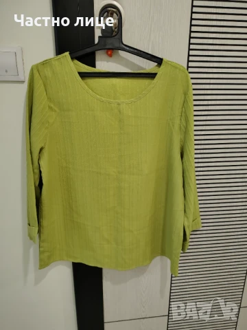 Продавам зелена дамска блуза 
