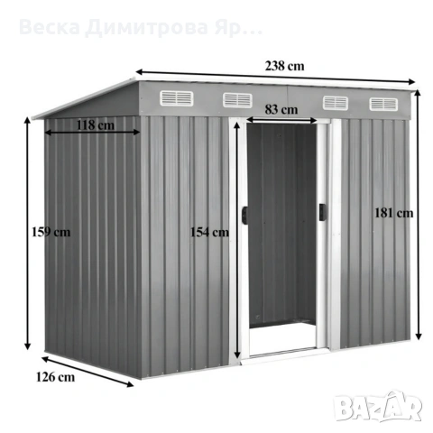 Метална градинска къща за инструменти с вентилация и заключване, снимка 5 - Други - 53144871