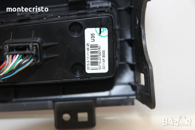Панел бутони ESP Hyundai Tucson TL / 93710-D7320TRY / 93710D7320TRY / 3D11AF-B000 / 3D11AFB000 бутон, снимка 4 - Части - 41745539