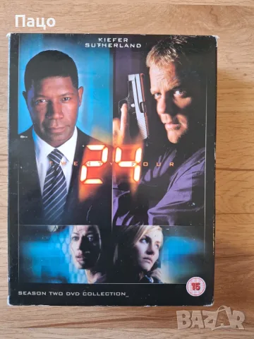 24: Season 2  Box DVD