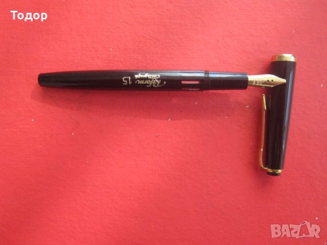 Страхотна писалка Реформ 1,5, снимка 3 - Ученически пособия, канцеларски материали - 35748836