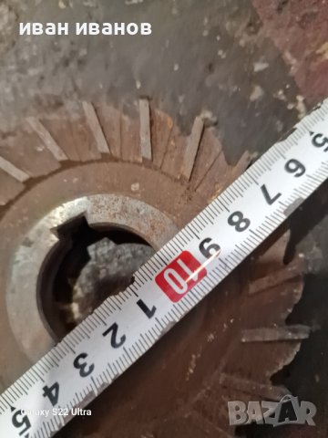 Фрезер, снимка 3 - Резервни части за машини - 42482751