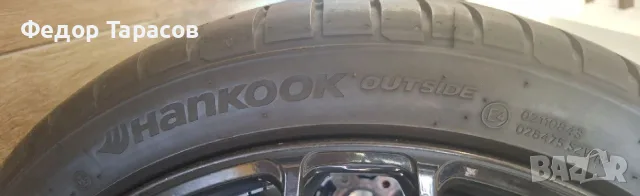 Комплект летни гуми Hankook S1 EVO3, 255/35 R19 DOT 0524, снимка 5 - Гуми и джанти - 56139225