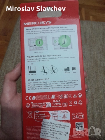 Plug and play Wi-fi adapter за компютър, снимка 3 - Мрежови адаптери - 53842466