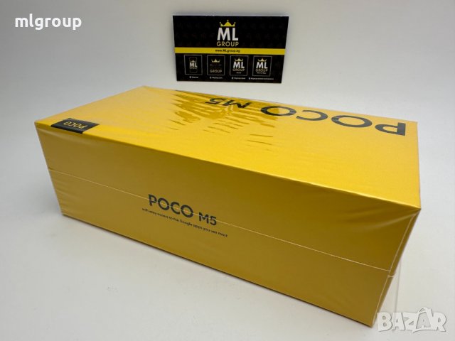 #MLgroup предлага:  #Xiaomi Poco M5 128GB / 6GB RAM Dual-SIM, нов, снимка 5 - Xiaomi - 42139922