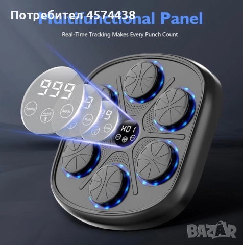 Интелигентна боксова машина с музика, Bluetooth връзка, LED дисплей, снимка 4 - Бокс - 52656760