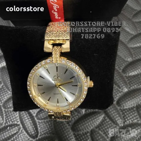 Дамски часовник  CK -VL44t, снимка 2 - Дамски - 30770345