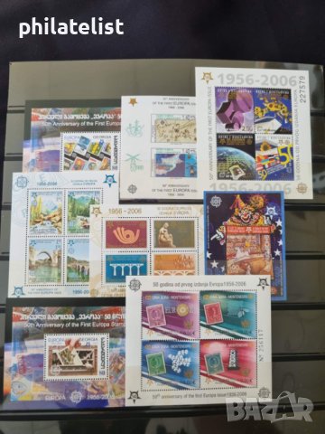 24 блока различни Европа Септ 2006 г , снимка 2 - Филателия - 41565804
