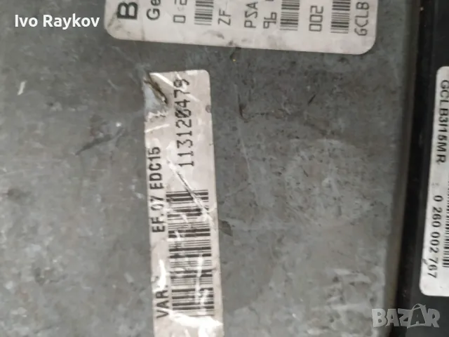 управление на скоростната кутия за CITROEN C5 и PEUGEOT 607 2.2 HDI ,9641281180 , снимка 4 - Части - 49097620