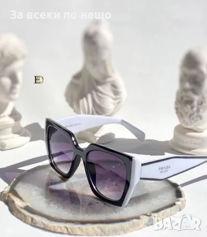 Слънчеви очила с UV400 защита с кутия и калъф Prada😎 - Налични различни цветове Код D1162, снимка 8 - Слънчеви и диоптрични очила - 47698045