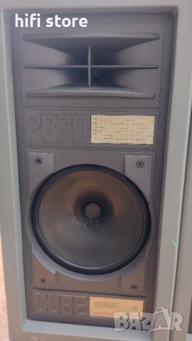 Akai Cube Speaker PB 70, снимка 5 - Тонколони - 40157750