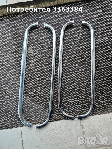 Продавам за Волга Колянов Вал., снимка 13 - Части - 52613589