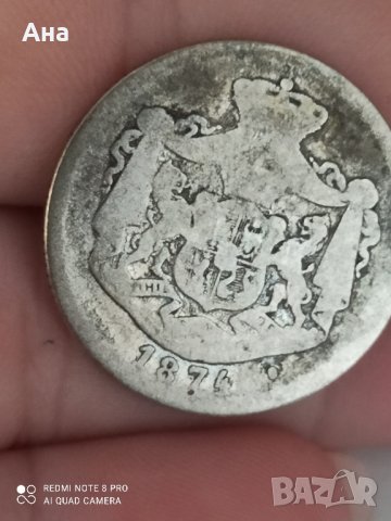 Лот от 2 монети по 1 лея 1874/ 1873 г леи от

, снимка 4 - Нумизматика и бонистика - 41758524