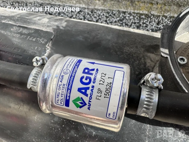 Газова уредба за 4 цилиндров автомобил на части, снимка 8 - Части - 53650014