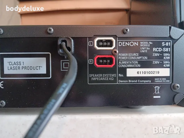 DENON S-81 аудио система, снимка 5 - Аудиосистеми - 49109554