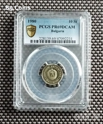 Сертифицирани монети PCGS 1980/1981 PROOF , снимка 7 - Нумизматика и бонистика - 51200479