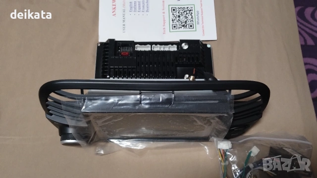 мултимедия за Фиат 500 fiat 500, снимка 5 - Аксесоари и консумативи - 53611358