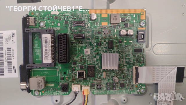 UE32J5000AW  BN41-02358   HV320FHB-N10/HV489FH2-600   JJ032BGE-R1     2015 SVS32 FHD F-COM 7LEDS REV, снимка 4 - Части и Платки - 53659790