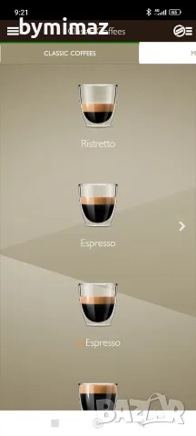 Saeco Gran Baristo Avanti, снимка 11 - Кафемашини - 55935815