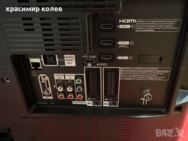 LCD телевизор "Panasonic"/32инча/, снимка 10 - Телевизори - 53391790