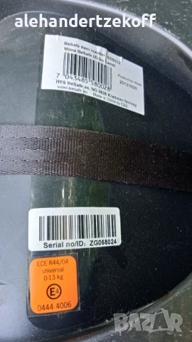 Детско столче за кола MIMA BeSafe Izi Go Modular - Camel (0-13 kg), снимка 14 - Столчета за кола и колело - 50941611