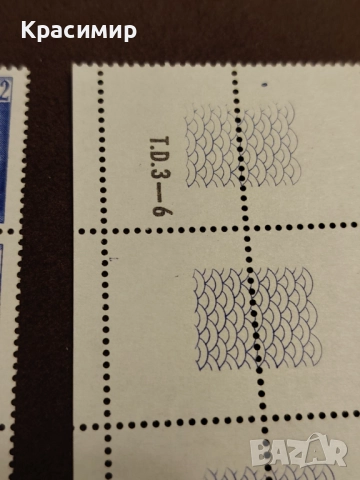 Блок 10 МАРКИ на Ивер. Франция Минт. . , снимка 4 - Филателия - 52829919