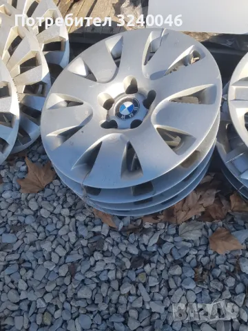 4бр. Оригинални таса за БМВ 16 цола
