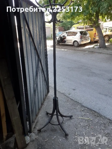 Ретро закачалка 