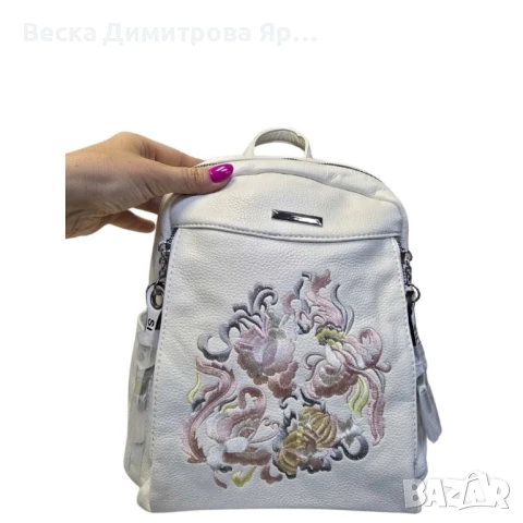 Елегантна и стилна дамска раница с флорална бродерия