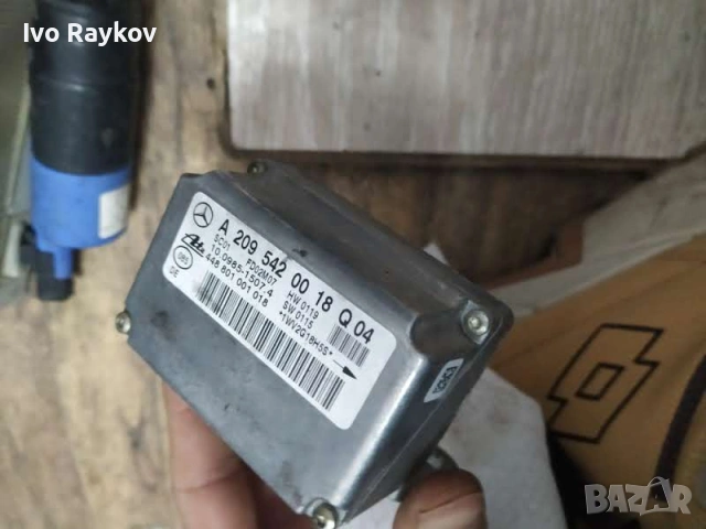 Сензор за ESP Mercedes , A2095420018 , 2095420018 , Q 04