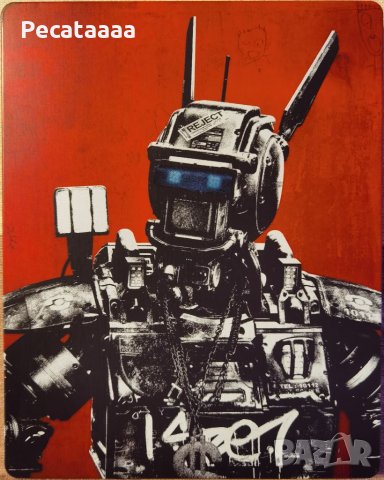 Чапи Steelbook Blu Ray бг суб, снимка 1