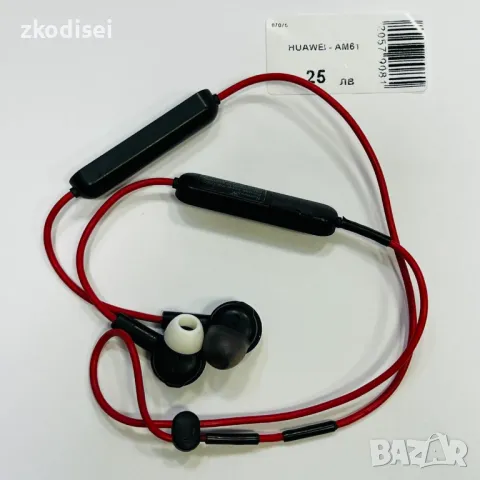 Bluetooth слушалки Huawei - AM61