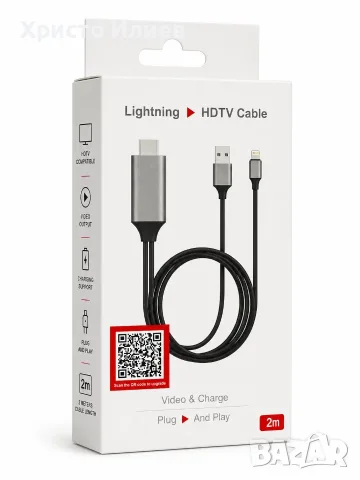 HDMI кабел за iPhone телефон с Lightning порт, снимка 4 - Аксесоари за Apple - 56306512