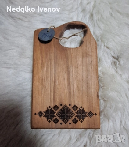 Ръчна изработка, която впечатлява – персонализирани дъски от орех!, снимка 4 - Аксесоари за кухня - 52135462
