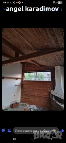 Къща на един етаж, снимка 5 - Къщи - 56381632