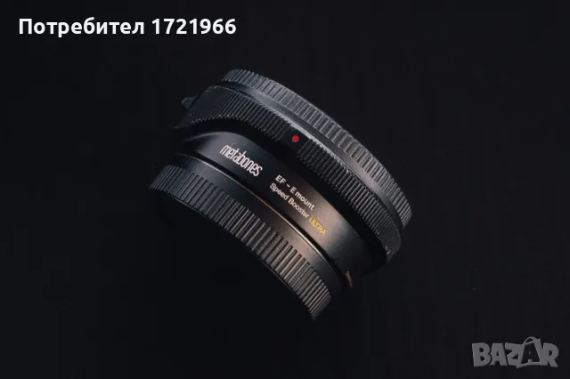 Metabones SpeedBooster Ultra 0.71 EF-Е с контакти и АФ, снимка 2 - Чанти, стативи, аксесоари - 49169308