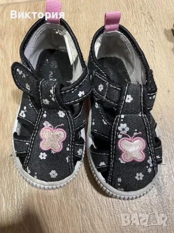 Детски пантофи, снимка 1