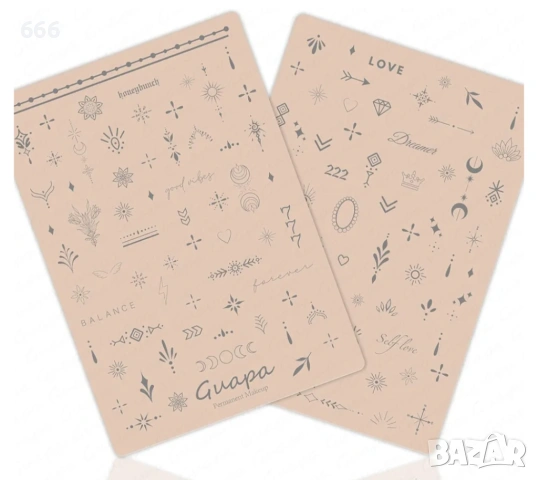 Полуперманентни латексови подложки за татуировки за обучение, снимка 5 - Други стоки за дома - 53788261