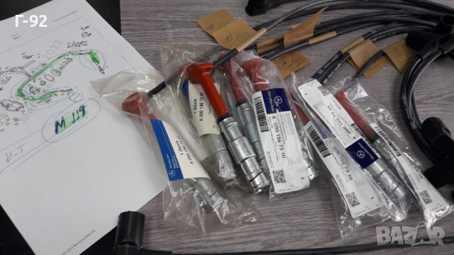 OM119**SL500*S500*E500*E420**M119.9/V8*NEU**MERCEDES-BENZ**(09.1989-10.2001)**КАБЕЛИ ЗА СВЕЩИ К-Т**, снимка 9 - Части - 41288176