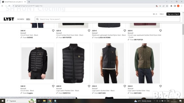 Belstaff Vest размер S елек - 474, снимка 3 - Други - 42216791