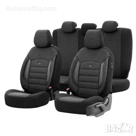 Тапицерия за седалки Automat, 11 части, Черен със сив кант
