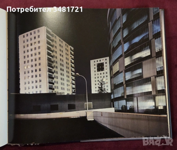 Юрген Нефцгер - поглед в нощта / Jürgen Nefzger. Nocturnes, снимка 10 - Енциклопедии, справочници - 53748644