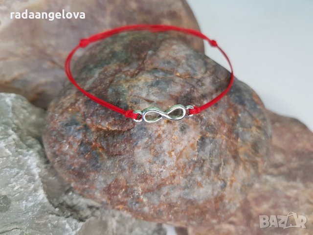 Гривна с букви и елемент по избор , снимка 13 - Гривни - 35963122