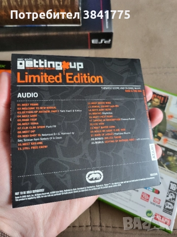 Marc Ecko's Getting Up: Contents Under Pressure Limited Edition, снимка 3 - Игри за Xbox - 51883928