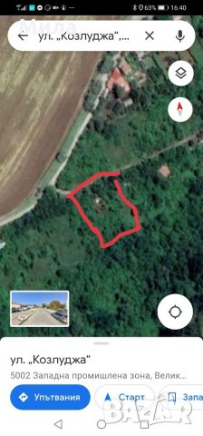 Парцел в м-т Козлуджа, снимка 14 - Парцели - 35751988