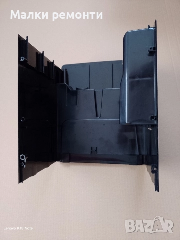 Корпус за кафемашина Krups, снимка 3 - Кафемашини - 52606918