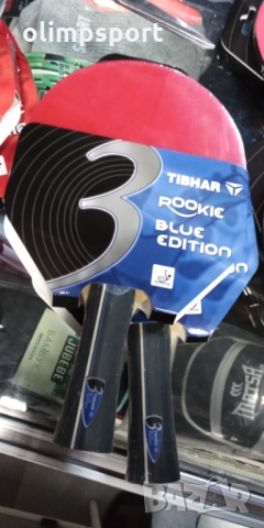 хилка за тенис  на маса нова tibhar rookie blue черна,червена гладки гуми 2.0мм play   ittf  сертифи, снимка 2 - Тенис - 36086689